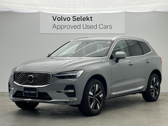 2025 VOLVO VOLVO XC60 Ultra B5 AWD 4WD