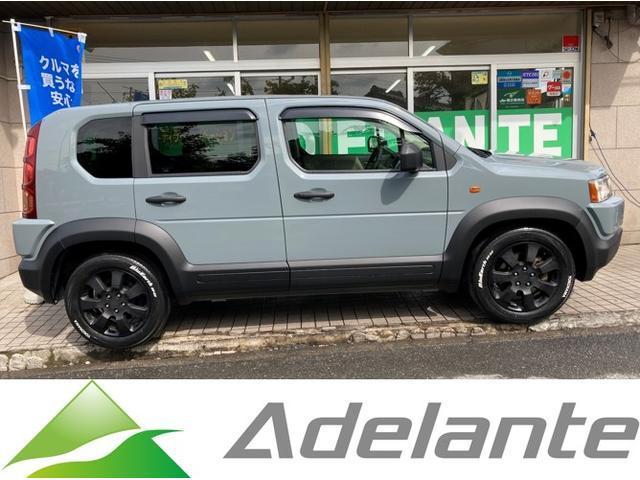 2007 Honda Crossroad 5D 20X