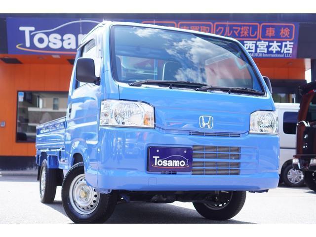 2020 Honda Acty Truck Attack 4WD ◆ Third-Party Inspected ◆ 5MT
