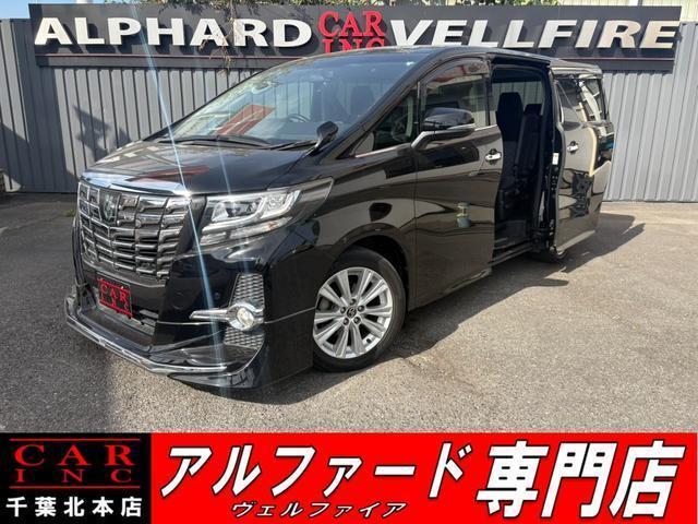 2017 Toyota Alphard 2.5S A Package