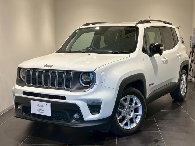 2023 CHRYSLERJEEP JEEP Renegade Limited