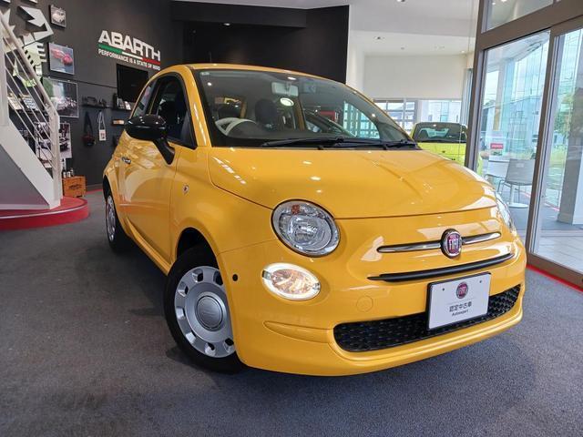 2022 FIAT FIAT 500 Giallo Roma