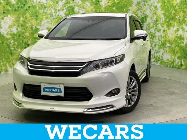 2017 Toyota Harrier Premium
