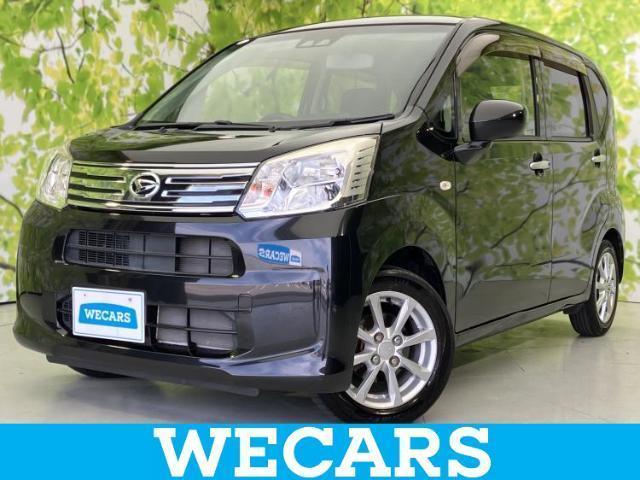 2018 Daihatsu Move X SA3