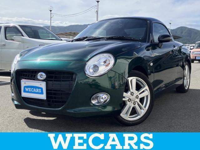 2016 Daihatsu Copen Cero