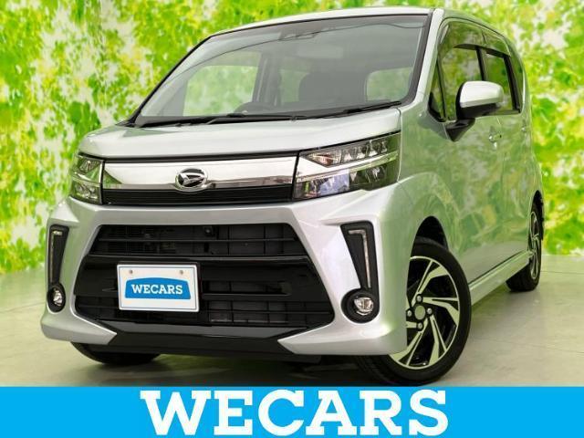 2023 Daihatsu Move Custom 4WD Custom RS Hyper Limited SA3