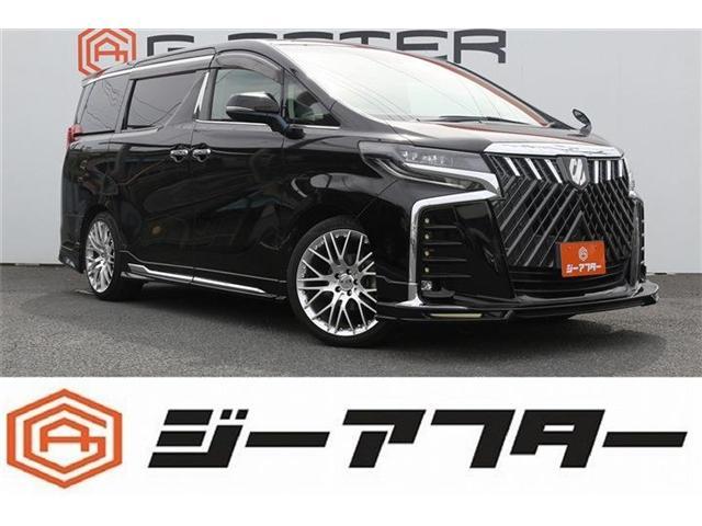 2018 Toyota Alphard 2.5 S 7 Seater A Package
