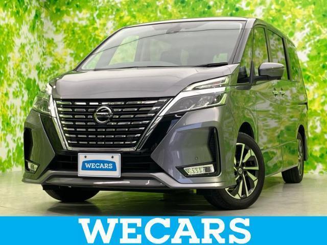 2022 Nissan Serena Highway Star V