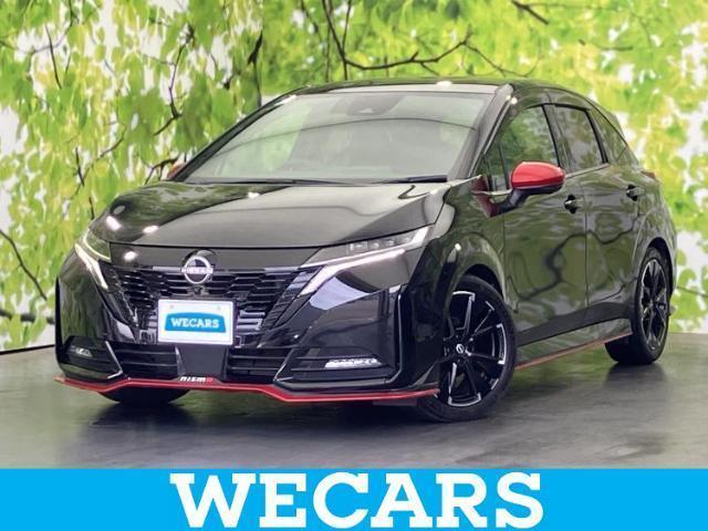 2022 Nissan Note Aura Nismo