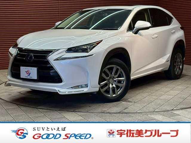 2015 NX Hybrid NX300h I package — Photo 1