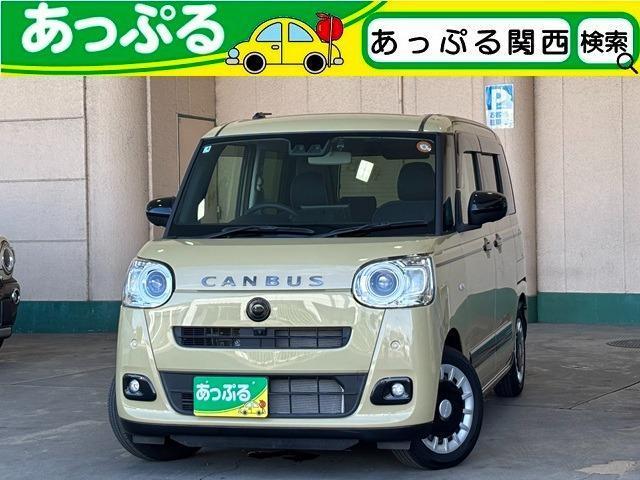 2025 Daihatsu Move Canbus Theory G, Non-smoking, 9-inch Display Audio, All-around View, Front/Rear Dashcam, Front Seat Heater, Both Power Doors