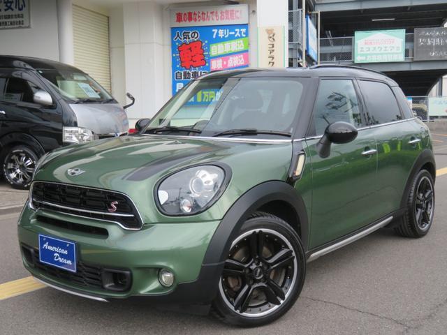 2015 BMW_Mini BMW Mini Crossover Cooper SD Crossover
