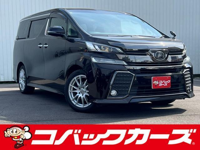 2017 Toyota Vellfire 2.5Z A Edition Golden Eyes