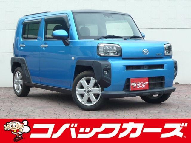 2020 Daihatsu Taft G