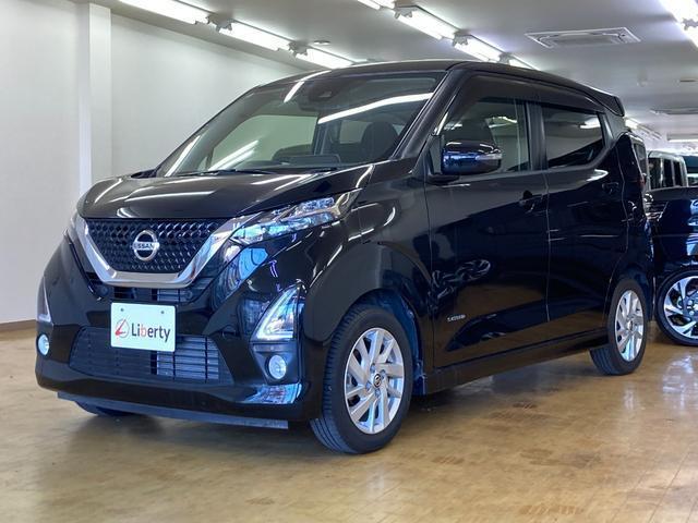 2019 Nissan Dayz HighWayStar Highway Star X Pro Pilot Edition