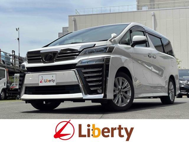 2019 Toyota Vellfire 2.5Z — Photo 1