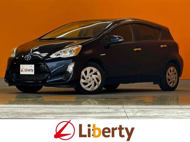 2017 Toyota Aqua S Style Black