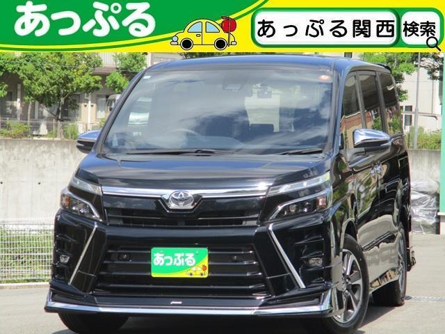 2020 Toyota Voxy ZS Kirameki III Modellista Aero 9-inch Navi Flip-down