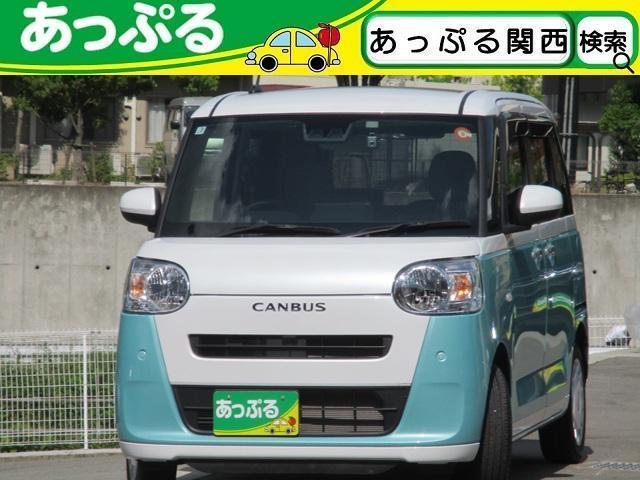 2025 Daihatsu Move Canbus Stripes X, One-owner vehicle, Non-smoker vehicle, SD Navigation