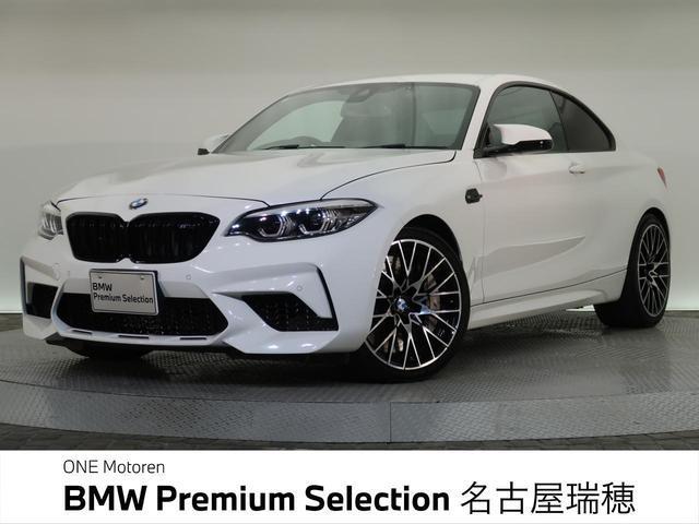 2019 BMW BMW M2 Coupe Competition
