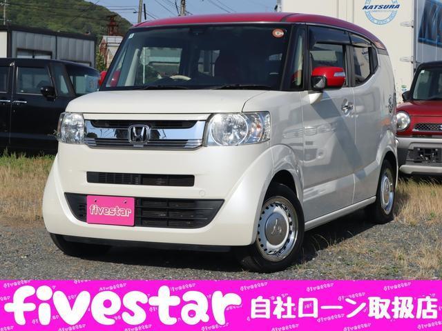 2016 Honda N BOX Slash G・L Interior Color Package
