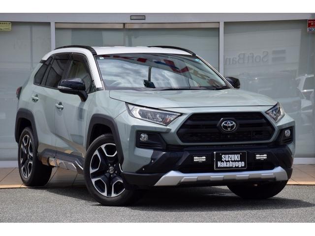 2021 Toyota RAV4 5D 2.0 Adventure 4WD ★ 1 Owner ★