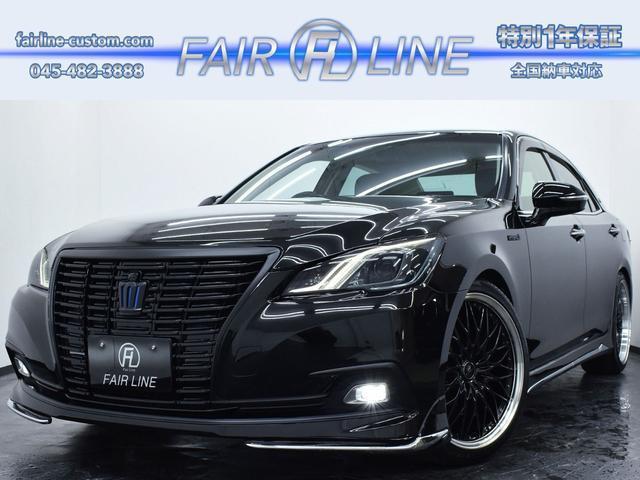 2015 Toyota Crown Hybrid Royal Saloon