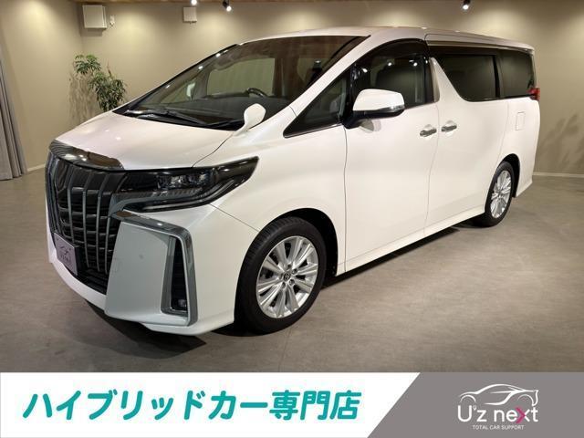 2020 Toyota Alphard 2.5 S — Photo 1