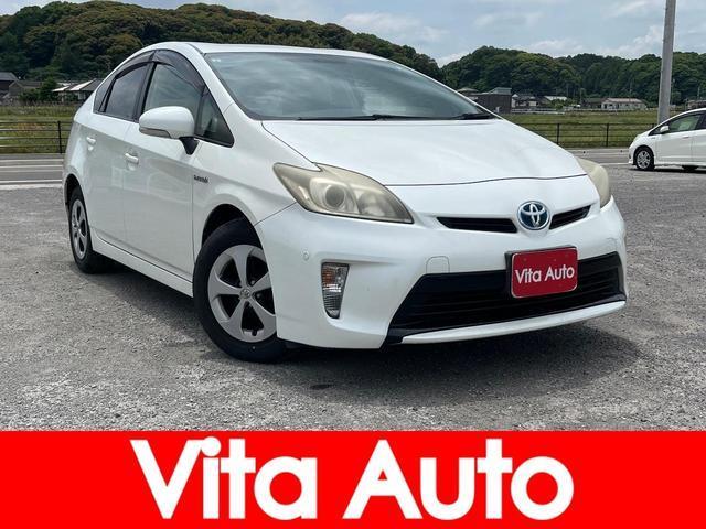 2013 Toyota Prius S — Photo 1