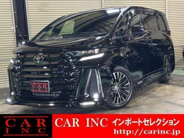 2025 Toyota Vellfire Hybrid Z Premia