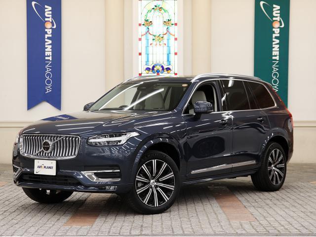 2024 VOLVO VOLVO XC90 Ultimate B5 AWD