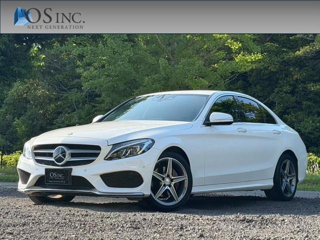 2015 MercedesBenz Benz C Class C200 Avantgarde AMG Line
