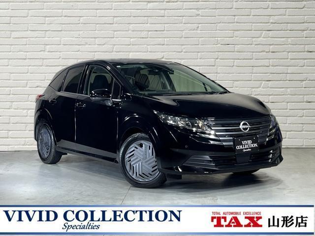 2024 Nissan Note X FOUR e-POWER 4WD Emergency B LED Lights