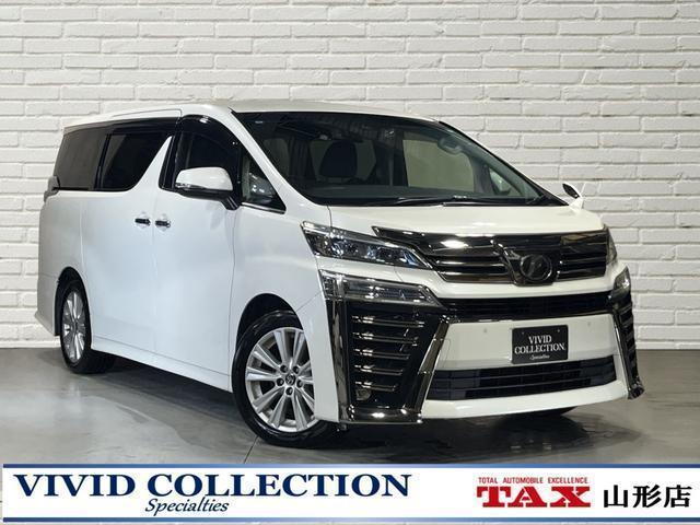 2019 Toyota Vellfire 2.5Z A Edition Toyota Safety One Owner Genuine 10 inch Navi Flip