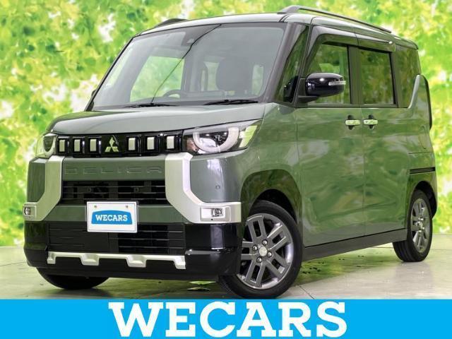 2024 Mitsubishi Delica Mini G Premium