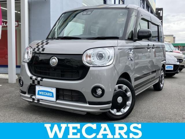 2019 Daihatsu Move Canbus G Black Accent Limited SA3