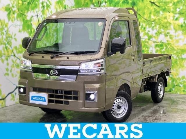 2025 Daihatsu Hijet Truck 4WD Jumbo Extra