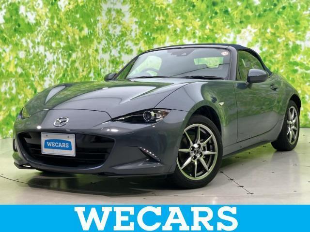 2022 Mazda Roadster Navy Top
