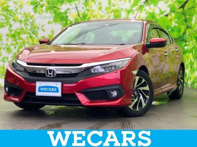 2018 Honda Civic Sedan Hyojun