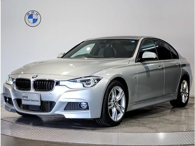 2018 BMW BMW 3series Sedan 320i M Sport