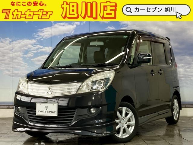 2013 MITSUBISHI Delica D2 1.2 S 4WD