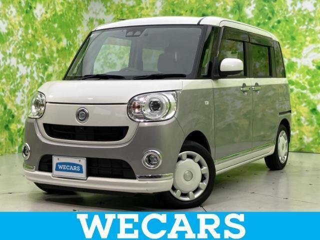 2019 Daihatsu Move Canbus G Make Up Limited SA3