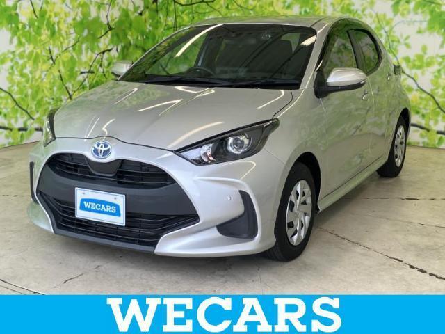 2020 Toyota Yaris Hybrid Hybrid G