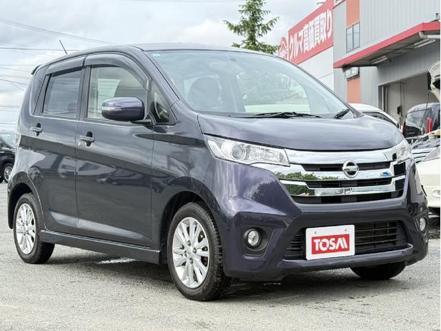 2013 Nissan Dayz HighWayStar Highway Star X