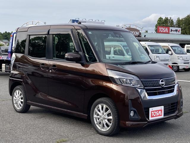 2017 Nissan Dayz RooxHighWayStar Highway Star X