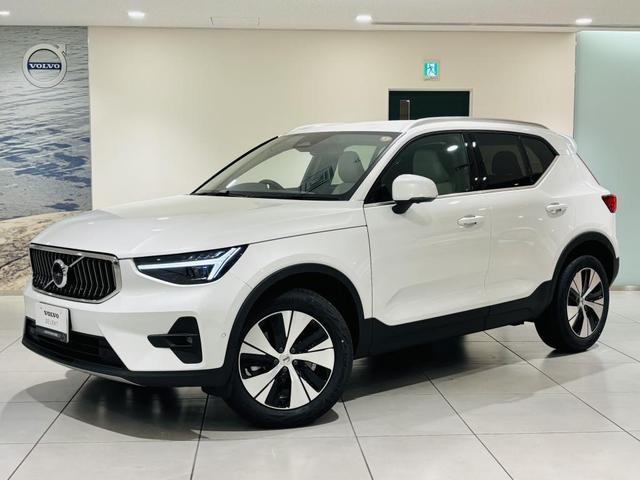 2025 VOLVO VOLVO XC40 Ultra B3