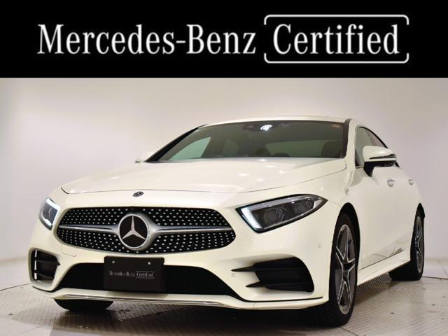 2019 MercedesBenz Benz CLS Class CLS220 d Sport Exclusive Package Diesel Turbo