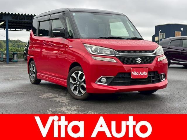 2016 Suzuki Solio Bandit Hybrid MV