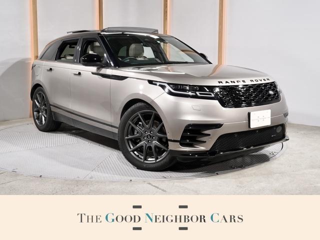 2023 LandRover RANGEROVER Velar R Dynamic S P250