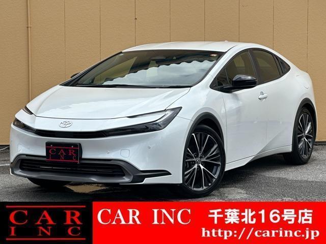 2023 Toyota Prius G — Photo 1